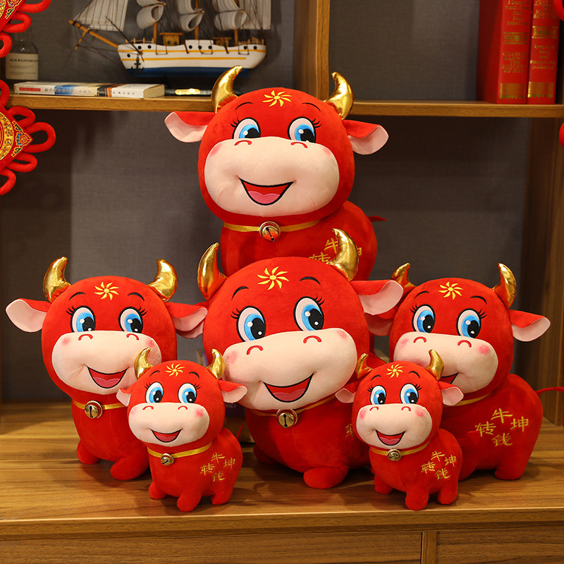 Photography Bully - 2021 새해 플러시 암소 만화 동물