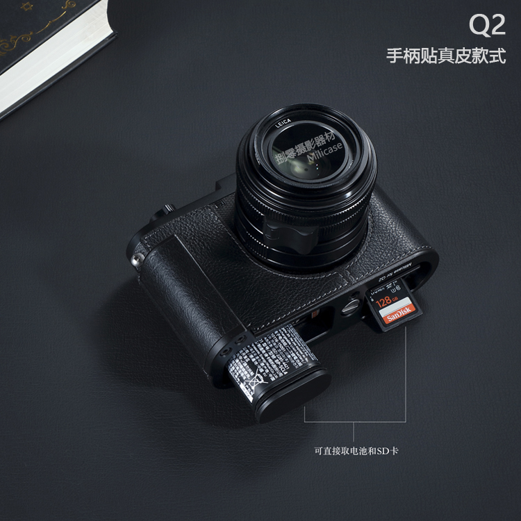 세공 사진 카메라 정품 가죽 소 가죽 가방 바디 박스  - Photography Product 리뷰 및 가격