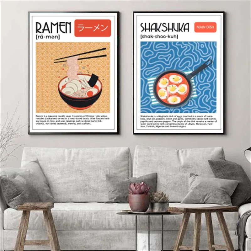 아시아 음식 캔버스 회화 포스터 일본라면 한국 김치 요 - Photography Of Food 리뷰 및 가격