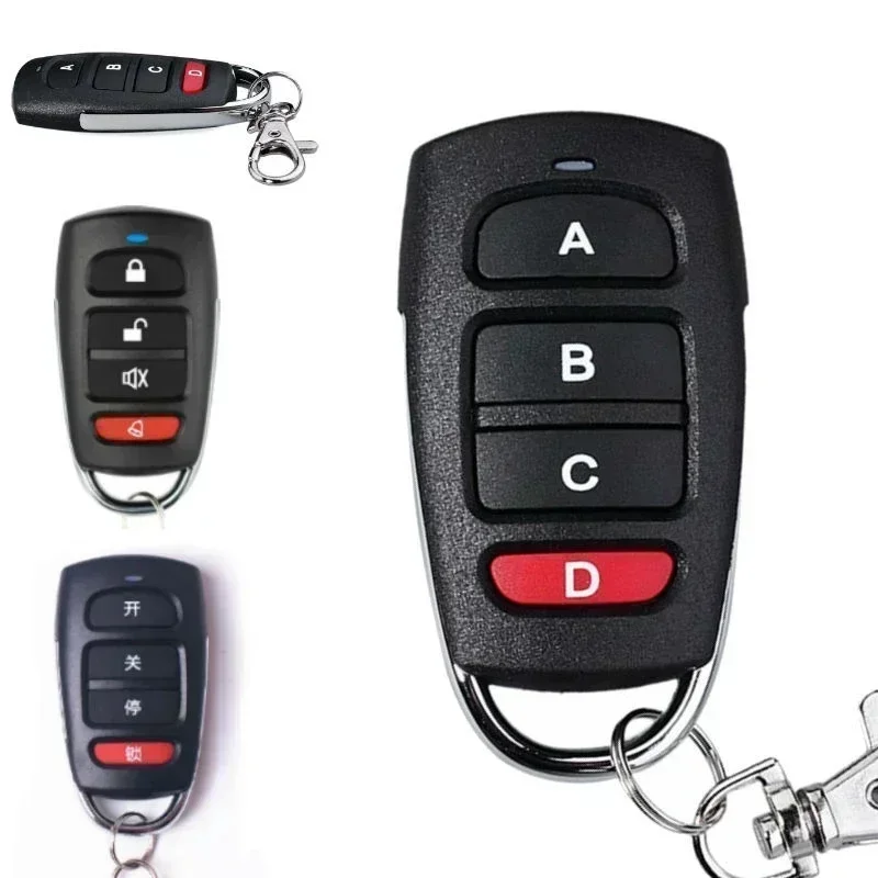 3PCS 433MHz 범용 차고 문 제어 리모컨 고정  - Remote Shutter Release 리뷰 및 가격